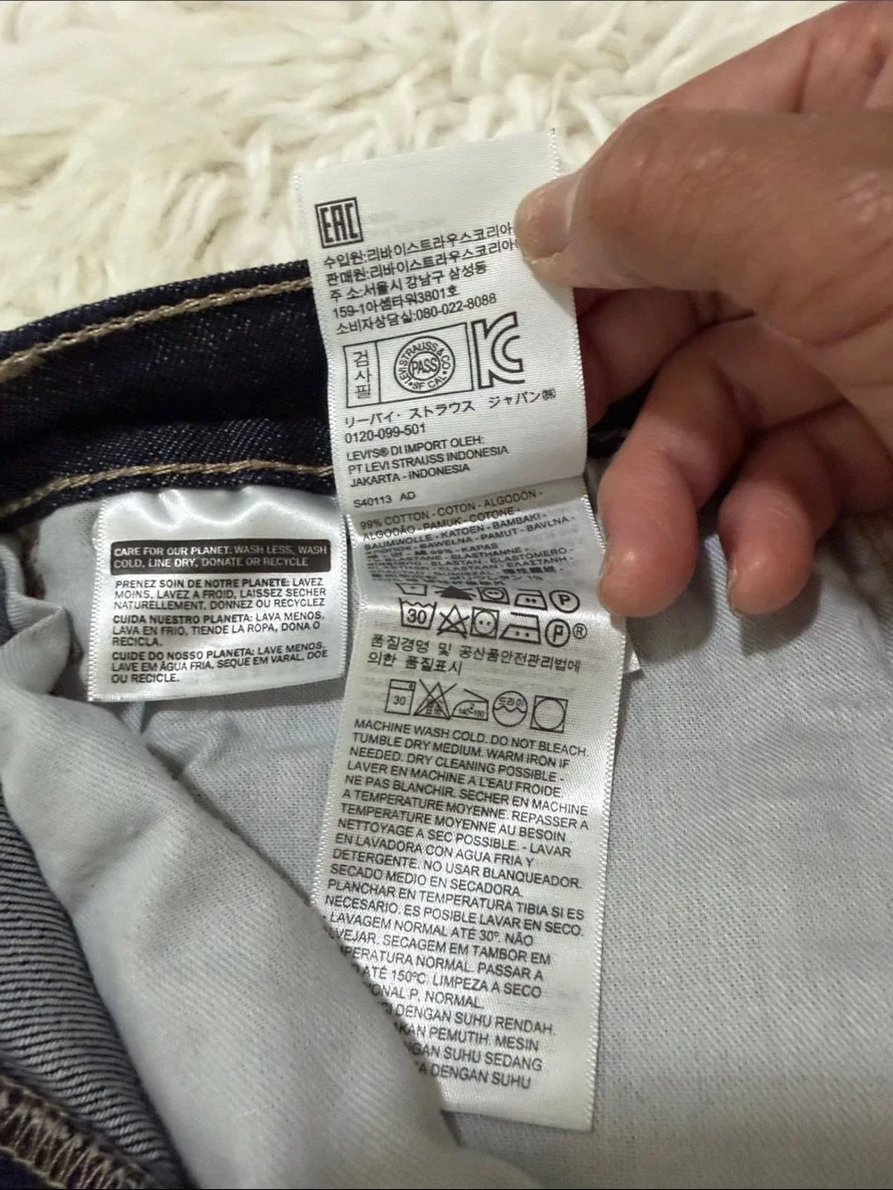 Levi's Men's Dark Indigo Straight Jeans Size 36X32